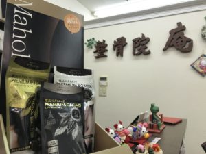 ホワイトデー！！