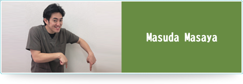 masuda