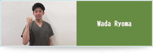 wada