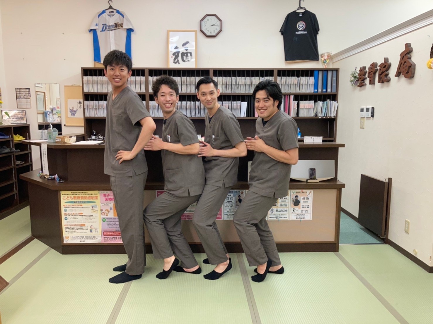 真剣に向き合います