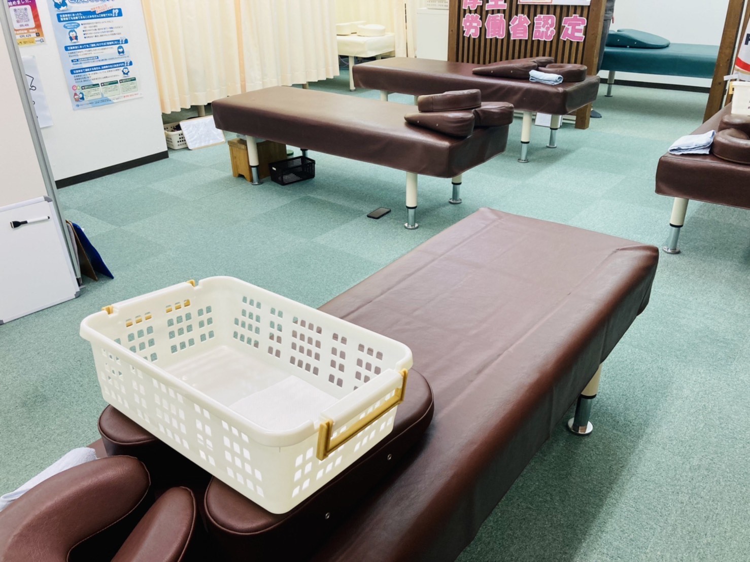 施術用ベッド