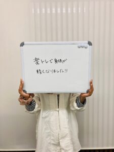 楽トレを受けられている患者様の声